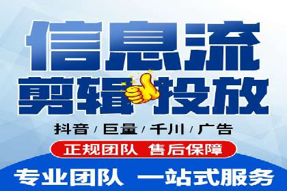案例剖析：SEM推广如何提高转化率